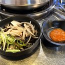 삼방뒷고기 이미지