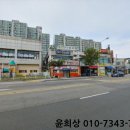 송산로 이미지