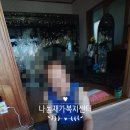 용현농협콩행복나눔