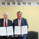 대교에듀캠프