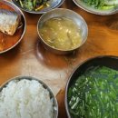 전통재첩국 이미지