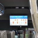 금호고속㈜ 목포터미널 | 7월 여름 삿포로 혼자 여행 | 목포에서 인천공항 1터미널+꿀템