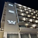 그리스 아테네 여행 세련된 숙소추천 NEW HOTEL 뉴호텔