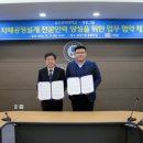 세원교육 이미지
