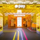 오래오래 이미지