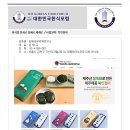 김재규우리떡연구소