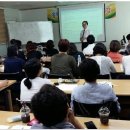 명리학(초급) 이미지