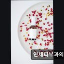 원주연세의원 이미지