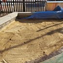 KAERI아톰 어린이집 이미지