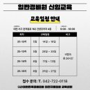 부경1차파크빌 이미지