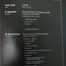 다림코리아 이미지