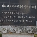 읍내2로 이미지