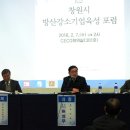 대한정책연구소 이미지