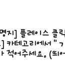 효담한의원 이미지