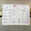 드림키소아청소년과의원 이미지