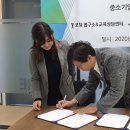에이엠코칭연구소 이미지