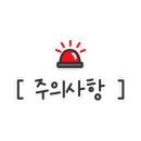 진이찬방갈산점 네이버블로그