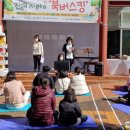 꿈자람 사회적협동조합 네이버블로그