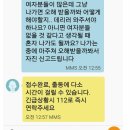 미즈앤 - 군산시 싸전길 12 | 미즈앤
