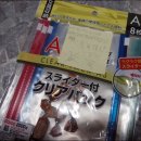 담스모텔 이미지