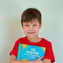 또래지역아동센터 이미지