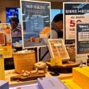 파리바게뜨공항 이미지