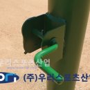 인천해사고등학교 티스토리