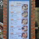 씨유 광화문점