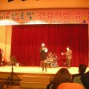 대덕문예회관 이미지