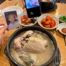 형님저여요 | 엑디즈 클베콘 6.4 올콘 후기