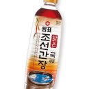 샘표식품 주식회사 이미지