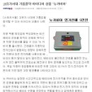 무성파워