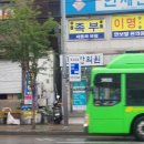 청솔아파트후문 네이버블로그