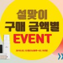 퍼밍데이