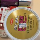 레아약국 이미지