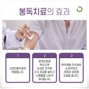 명인메디칼 이미지