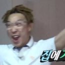 런오브더밀 이미지