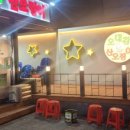 오대감산오징어 이미지