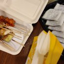 투다리중동점 이미지