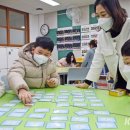 서울가재울초등학교 이미지