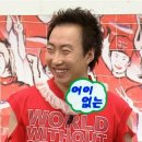 2일 경주 여행기 (feat. 골굴사 템플스테이/ 금보라꼬마김밥/ 동굴과월지/ 최영화빵/ 첨성대/ 경주...