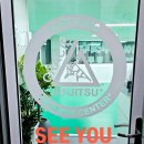 그레이시주짓수경주