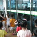 태평3동 주민센터 이미지