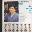 염편한세상 네이버블로그