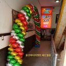 왕코인노래연습장 이미지