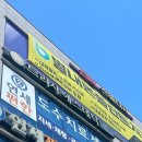 트리샤에스테틱 | 별내동피부관리 바디관리 잘하는 곳, 트리샤에스테틱 방문 후기