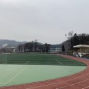 공주교육대학교부설초등학교 이미지