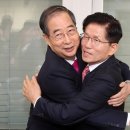 김문수 "선대위원장 맡아달라" 한덕수 "실무적으로 논의해야"﻿ 이미지