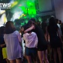 뉴스나이트클럽 이미지