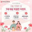 실험과학학원 이미지